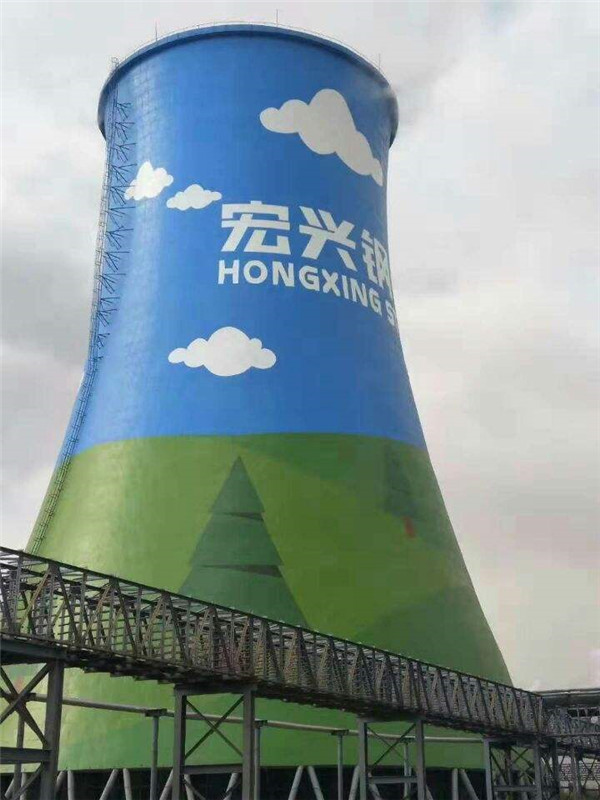 凉水塔