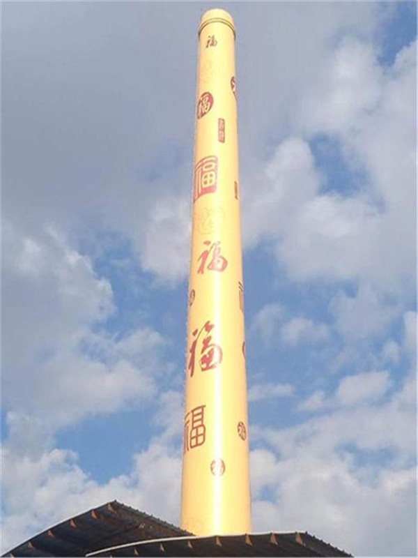 烟囱美化